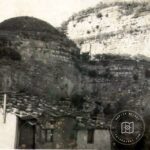 Ishak Pasha Bath