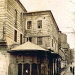 Hacı Beşir Ağa Sebili