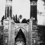 Sivas Gök Medrese Taç Kapısı