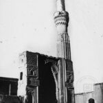 Sahip Ata Camii Taç Kapısı