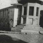 Mimar Sinan Sebili