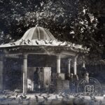Eyüp Sultan Şatırvan