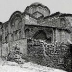 Old View Mosque