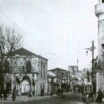 Glasser Ali Mosque and Kuyucu Murat Pasha Ashliyesi