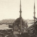 See Nusratiye from Mosque