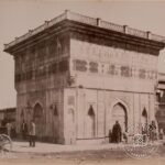 Tophane Square Fountain