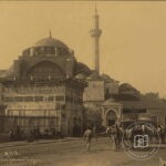 Sword Ali Pasha Mosque