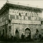 Tophane Çeşmesi