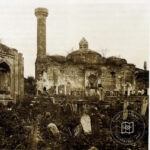 Beylerbeyi Camii, Haziresi ve Türbesi