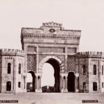 Seraskerat Gate