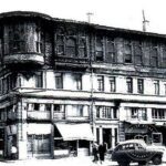 Letafet Apartment