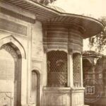 Checkout Ibrahim Pasha Sebili