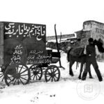 Fatih İstim Boya Fabrikasının Hizmet Aracı