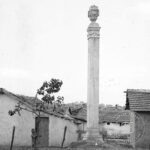 Sultan II. Mahmut Shooter Stone, Cemetery Rear Street