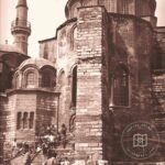 Kariye Mosque East Facade