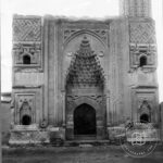 Mosque