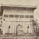 Tophane Fountain