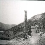 Septimius Severus Bridge