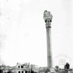 Kıztaşı