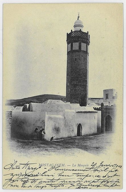 Mustaganem — Tobana Camii