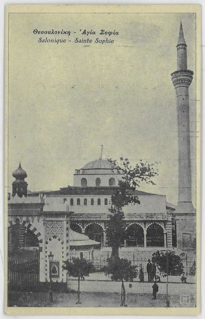 Selanik — Ayasofya
