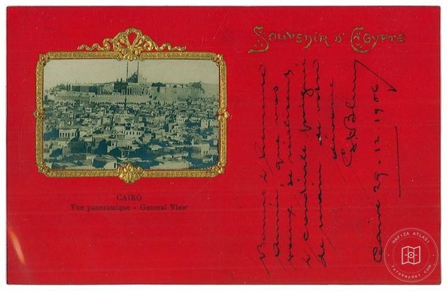 Cairo — City View toward the Citadel