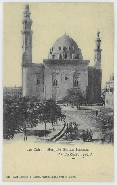 Kahire — Sultan Hasan Camii ve Medresesi