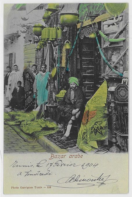 Tunus — Çarşı Dükkânları