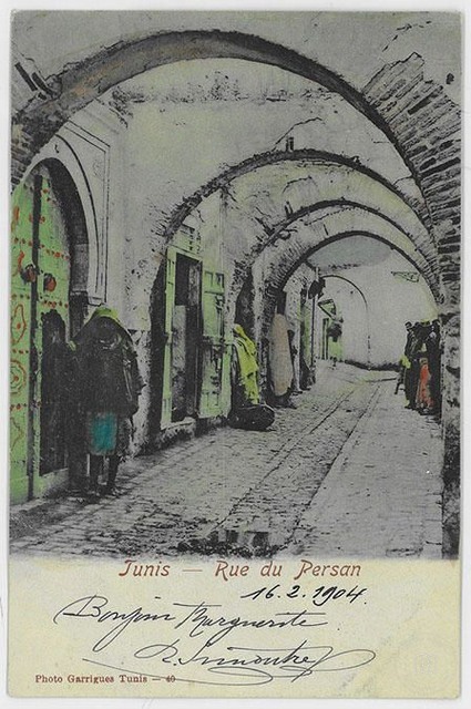 Tunus — Persan Sokağı
