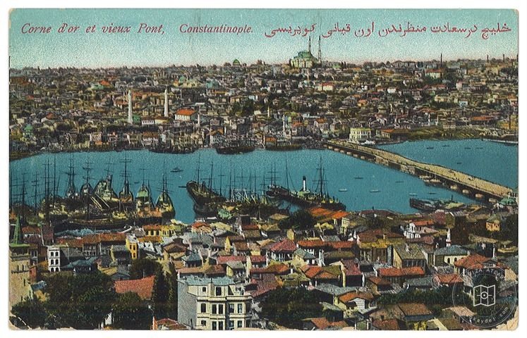 İstanbul — Haliç ve Köprü