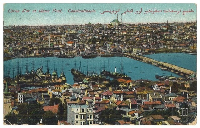 İstanbul — Haliç ve Köprü
