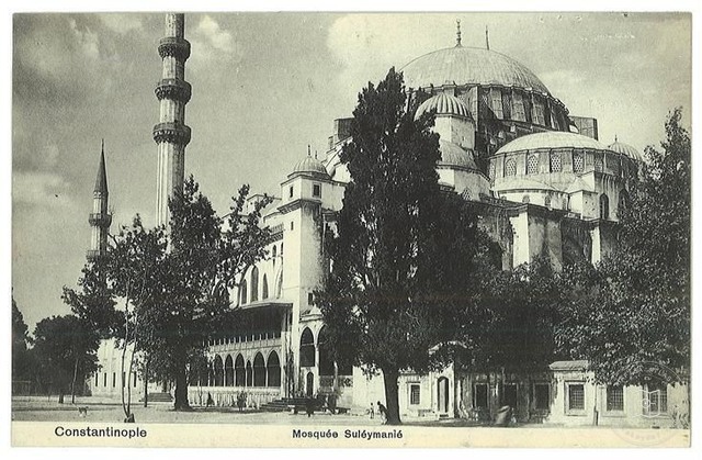 İstanbul — Süleymaniye Camii