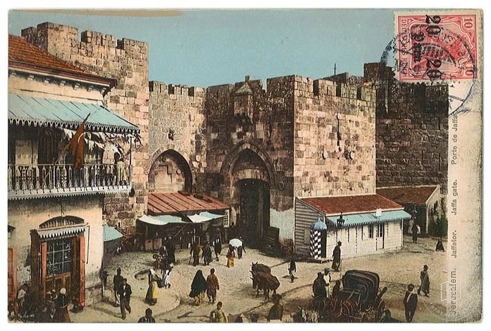 Kudüs — Yafa Kapısı