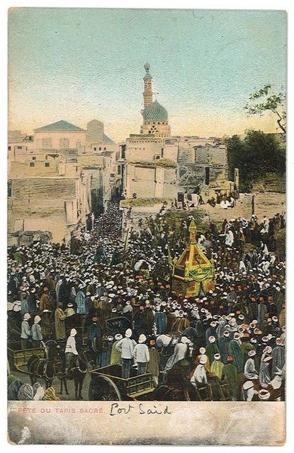 Port Said — Mahmil Alayı