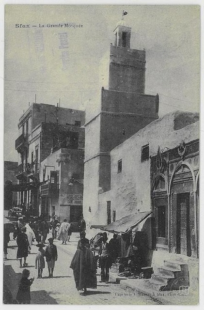 Safakes — Ulu Cami