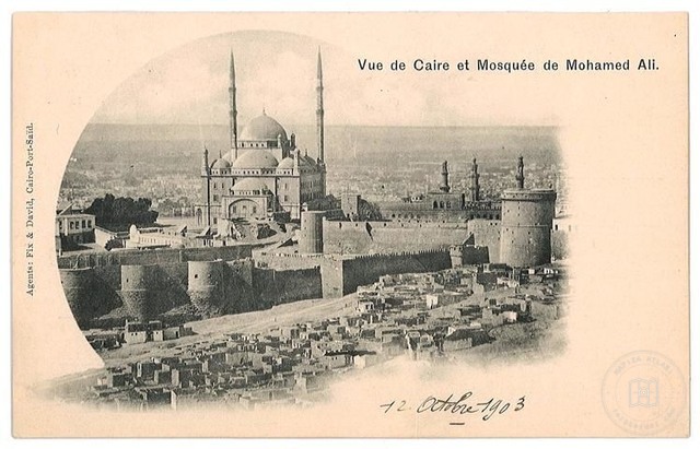 Kahire — Kale ve Mehmed Ali Camii