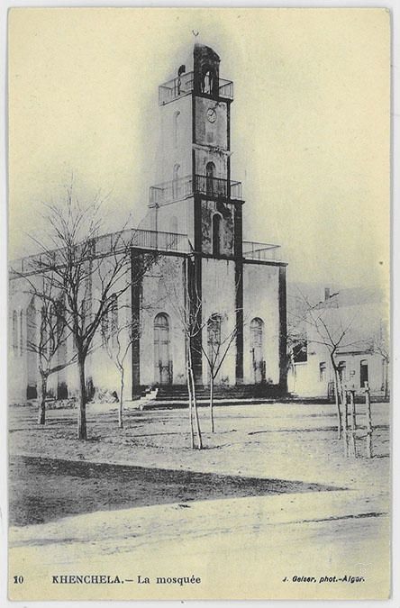 Henşele — Cami