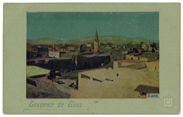 Süveyş — Şehir Görünümü