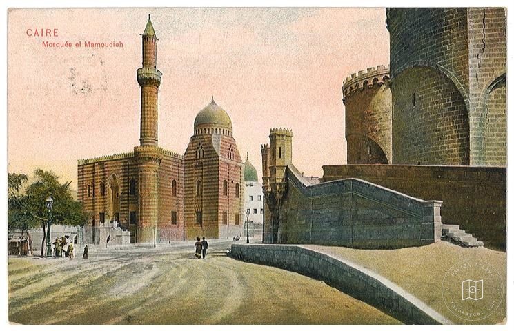 Cairo — Mahmudiyya Mosque
