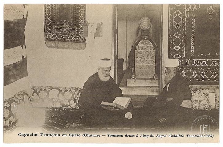 Abey — Seyyid Abdullah et-Tenûhî Makamı