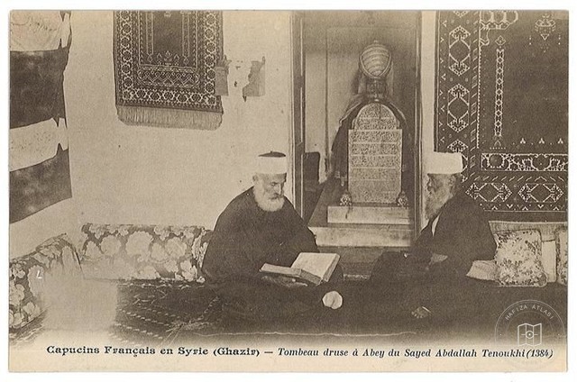 Abey — Seyyid Abdullah et-Tenûhî Makamı