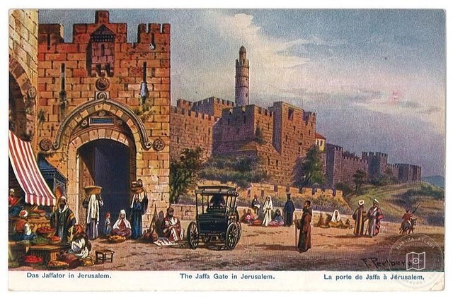 Kudüs — Yafa Kapısı