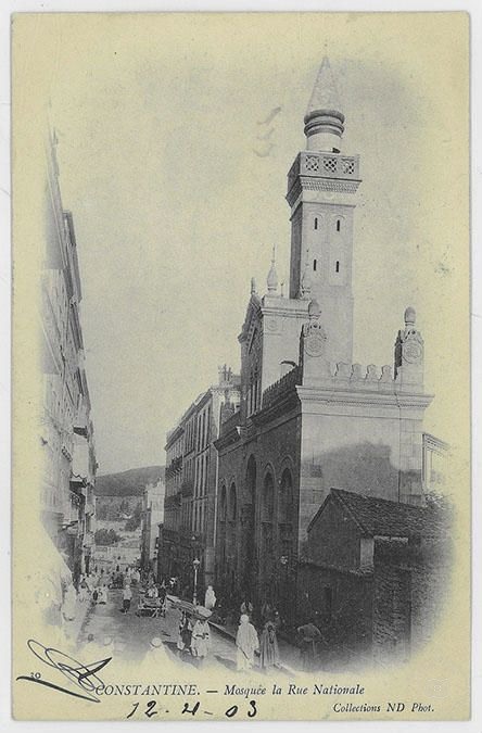 Konstantin — Ulu Cami