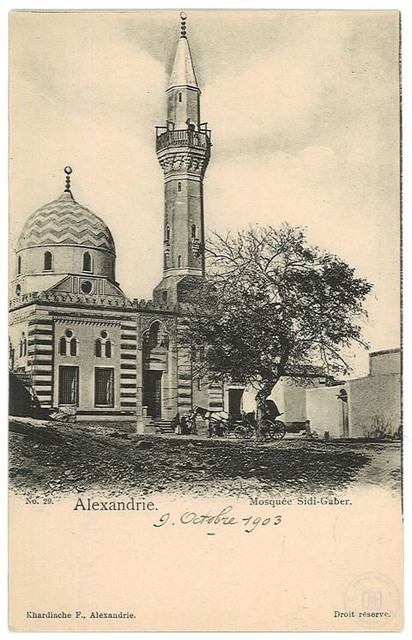 İskenderiye — Sidi Cabir Camii