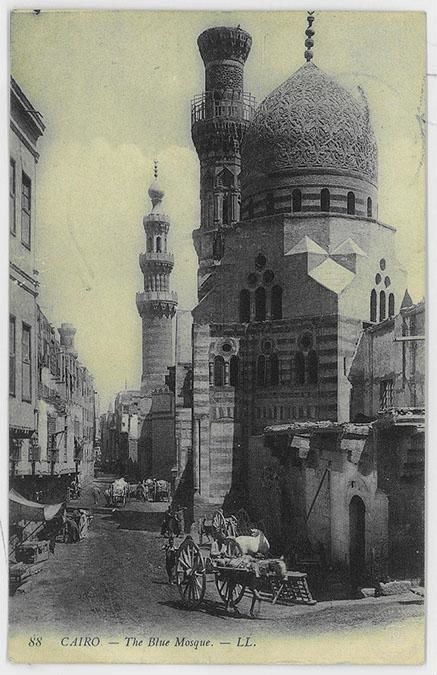 Kahire — Hayır Bey Camii