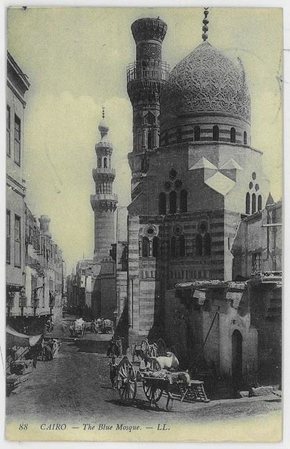 Kahire — Hayır Bey Camii