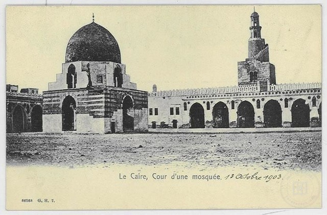 Kahire — İbn Tulun Camii