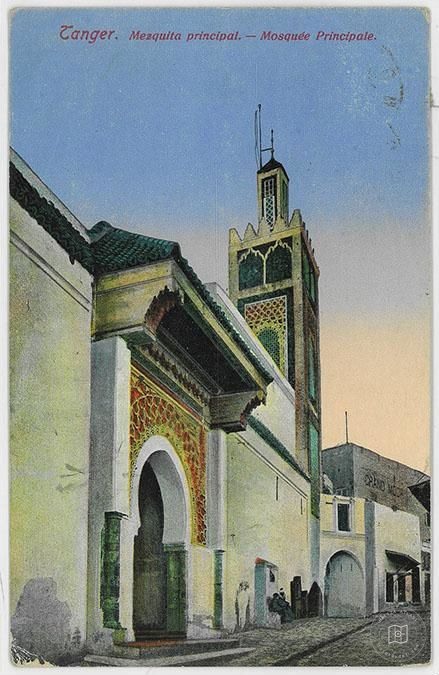 Tanca — Ulu Cami