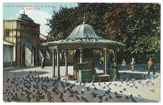 İstanbul — Eyüp Sultan Camii Avlusu