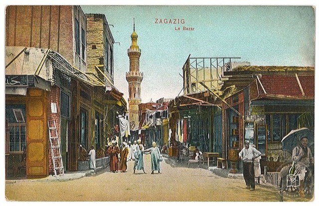 Zagazig — Çarşı